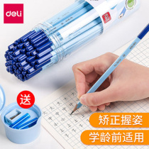 The pupil of HB safe and lead - free kindergarten is three - edge - free preschool with force - manipulation pencil 2B inner concave triangle