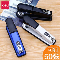 Dali 0314 Booking machine large heavy thickness booking 50 pages student office booker metal binder