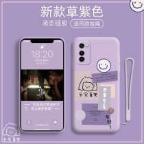 Huawei glory v30 mobile phone case New glory v20 mobile phone case glory v30pro Protective case honorv30 liquid silicone 5g women cute Net Red pro Lens full package anti-fall