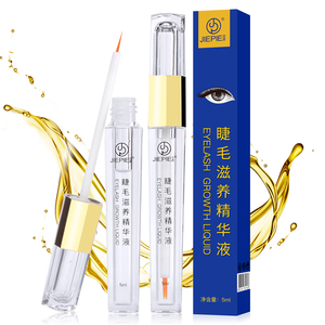洁派眼睫毛增长液防水卷翘纤长滋养精华液眉毛生长液浓密睫毛膏女