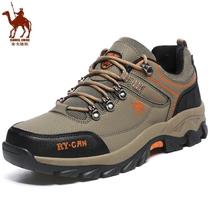 American foreign trade shoes plus velvet warm outdoor mountaineering cotton shoes men waterproof non-slip thick-bottom wear-resistant Travel womens shoes
