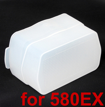 Canon flash 580EXII 580EX soft mask Yongnuo YN560III flash soap box