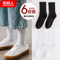 Antarctic pure white socks womens long tube spring and autumn socks ins tide stockings cotton mens socks deodorant socks