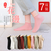Antarctic socks ladies boat Socks Japanese cute lace lace short socks shallow cotton spring summer thin ins tide