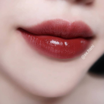 Special Clearance (Spot) NARS Lipstick Lipstick MONA