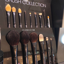 Part (Spot)Japanese cabinet Addiction Makeup Brush Foundation Brush Blush Brush Eye Shadow Brush