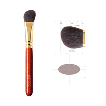 Yudeeda Beauty Makeup Hall BISYODO B-ES-03 Beveled eye shadow brush