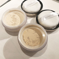 Some (spot) Japanese counters LUNASOL 15g of air-sensitive gloss powder
