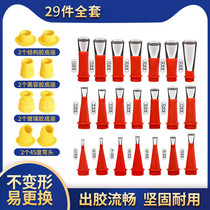 Disassembly of stainless steel micelles GLUING GOD-WARE GLASS STRUCTURE GUN DUCK-TYPE DOORS AND WINDOWS SPECIAL UNIVERSAL EXTERNAL WALL FLAT HEAD WITH SILK