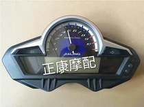 Jialing New Street Fire JH200-8 223 150-8A LCD instrument assembly(original parts)