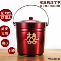 High-end wedding children and grandchildren wedding supplies bride dowry supplies red bucket stainless steel bucket with lid