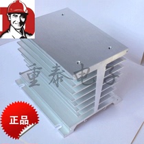 Delixi SRQ-T2 solid state relay radiator 35mm rail industrial grade three phase special radiator