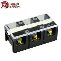 Delixi terminal TC603 high current terminal block 60A 3-position 3p terminal block