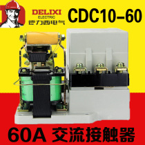 Delixi ac contactor CDC10-60 60A CJ10 CJT1 220V 380VB 110V