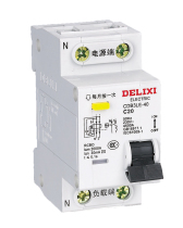 Delixi double into the home with a leaky switch CDB3LE-40 1P N
