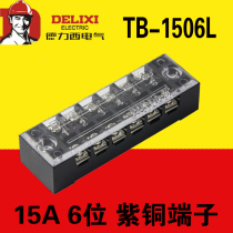 Delixi Terminal TB-1506 Combined Terminal Block Link Row (15A 6)