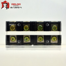 Delixi terminal TC1504 high current terminal board terminal block 150A 4-position high-power terminal block