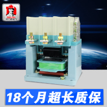 Delixi ac contactor CJ20-400A 380v 220v 36v