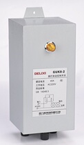 Delixi street lamp automatic control switch GUK8-2 40A 220V street lamp switch GUK