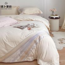 Long suede cotton pure cotton four sets European style light lavish wind embroidery pure color 100 All cotton quilts with high end bedding 4