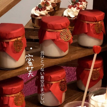 Wedding dessert table decoration Pudding flower strap Yogurt bottle color sealing paper cover paper
