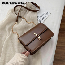 French official package texture new leather pack package high-sense chain strand strand bag
