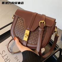 French official flagship MKBM female bag new skinny bag with ocean shoulder soft - leather semiround saddle tide