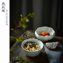 Two snack bowls water wash pen wash bowl white porcelain tea accessories Jingdezhen high temperature porcelain slag bucket tea ceremony
