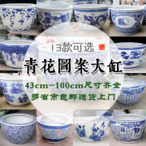 Ceramic fish tank bowl lotus flower pot large goldfish tank turtle tank water tank porcelain tank custom-made