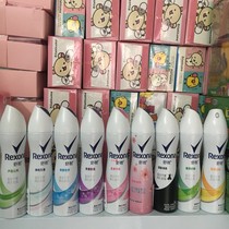 Sunai antiperspirant dew walking bead spray for men and women long-lasting dry fragrance body armpit sweat suppression perfume