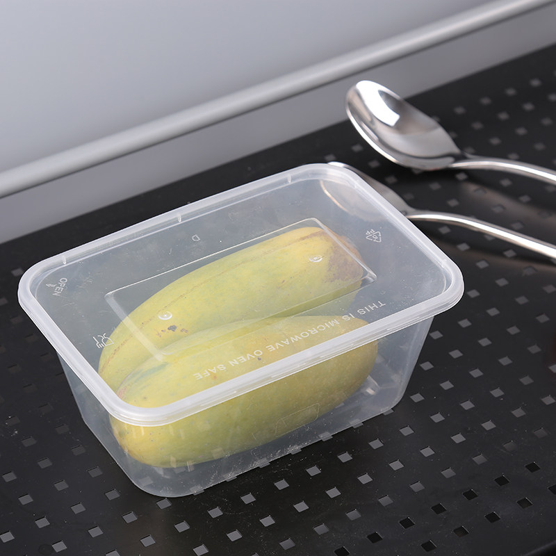 长方形1000ml一次性餐盒 外卖打包盒便当盒汤碗饭盒 保鲜透明塑料