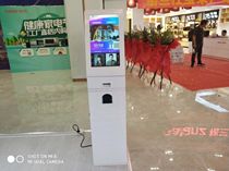 Simple excellent fast shear ticket vending machine automatic ticket machine quick Scissors barber shop equipment quick shear self-service cash register 21 inches