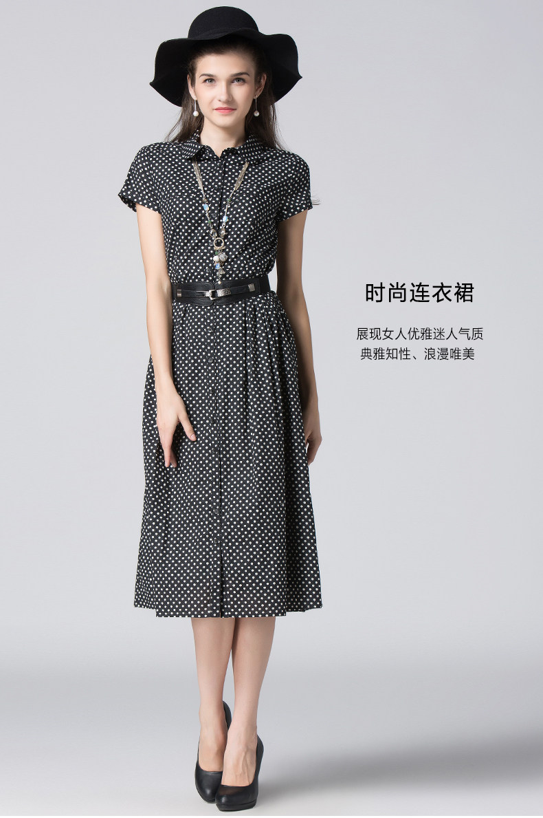 菲迪雅丝主营:服饰鞋包正品,来自广东省 深圳市地区的天猫诚信旗舰店