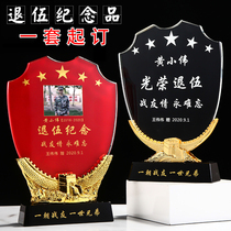 Veterans souvenirs to send good brothers comrades-in-arms gifts customized creative troops old soldiers retired