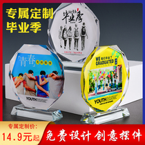 Graduation gift souvenirs classmates reunion elementary school high school kindergarten sixth grade creative whole class photo customization
