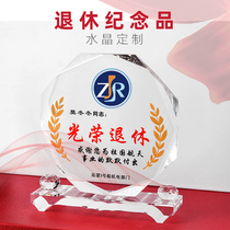 Retirement souvenirs glorious break gift custom bank staff custom-made Thanksgiving thank you card to send leaders to colleagues to teach teachers