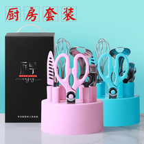 Mid-Autumn Festival activities business team building employees small gifts high-end opening partners gifts customers practical custom logo