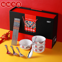 Annual meeting small gifts to customers employees business creativity customized logo opening activities gifts practical companion gifts