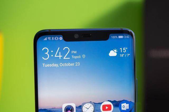 华为Mate20 Pro 极光色上手！