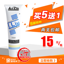 Taiwan 777 hand sanitizer hand sanitizer special paint remover fresh fragrance