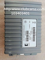 clubcar ball car accessories 48V controller 103403401CURTIS1515-5201 Pioneer electric car