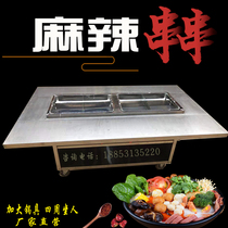 Snack car Mobile skewer cart Night market stall Multi-function commercial malatang cold skewer incense oden dining car