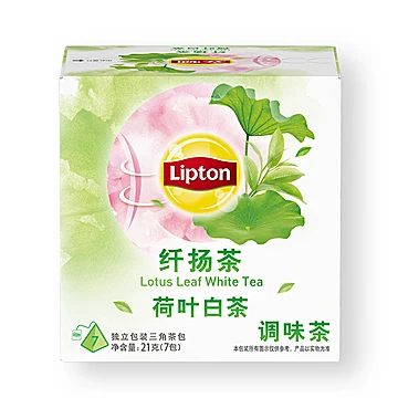 Lipton立顿纤扬茶白荷叶茶独立袋[3元优惠券]-寻折猪