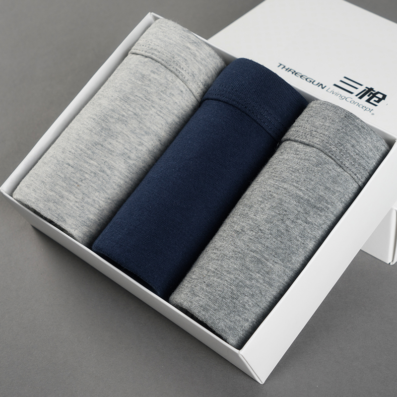 三枪 舒适弹力棉 U凸男式平角内裤 3条装 天猫优惠券折后￥79包邮（￥99-20）多套色可选