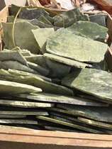 Jade Pieces Pinegreen Jade Stone Wool Sheet Irregular Jade Sheet Sweat Steam Room Fire Dragon Bath Jade House Wall Material Per Ton