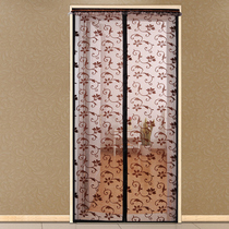 Screen self-adhesive self-mounted Velcro anti-mosquito curtain magnet screen door bedroom summer home mesh encryption sand window