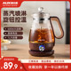 Oaks ຊາ brewing appliance ຄົວເຮືອນ ເຕົາ-ປຸງ ແຕ່ງຊາ kettle spray-type ເຕົາຊາໄຟຟ້າ steaming ຊາ appliance pot office steam