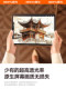 명예에 적합한 MagicPad3 Paper Film Honor MagicPad2 템퍼링 필름 2025 New MagicPad 자기 흡수 가능 13.3 인치 풀 스크린 페인팅 보호 스티커 명예에 적합한 MagicPad3 Paper Film Honor MagicPad2 템퍼링 필름 2025 New MagicPad 자기 흡수 가능 13.3 인치 풀 스크린 페인팅 보호 스티커