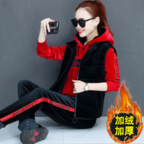 Gold velvet suit womens winter plus velvet thickened sweater three-piece fashion 2020 new casual sportswear double-sided velvet