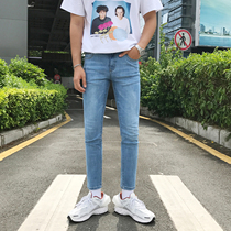 Korean style trend light blue slim fit nine-point jeans stretch slim foot pants mens trend Joker casual pants